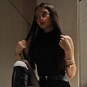 Таня, 23 года