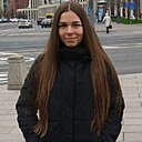 Арина, 29 лет