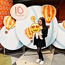 Анастасия, 26 лет