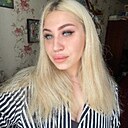 Александра, 27 лет