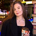 Санечка, 20 лет