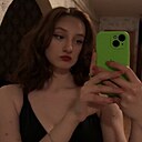 Валерия, 22 года