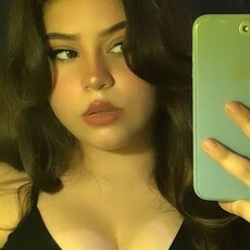 Фотография девушки Валерия, 25 лет из г. Оренбург