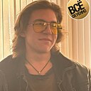 Максим, 20 лет