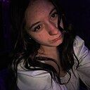 Карина, 25 лет