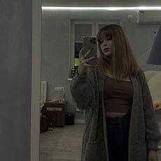 Фотография девушки Анастасия, 21 год из г. Раменское