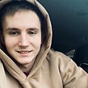 Максим, 28 лет