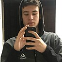 Артем, 21 год