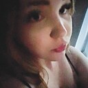 Елена, 21 год