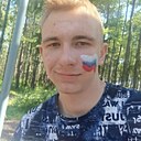 Владимер, 18 лет