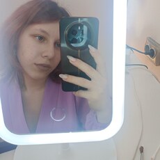Фотография девушки Софья, 18 лет из г. Барнаул