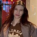 Амель, 20 лет