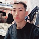 Бердибек, 24 года