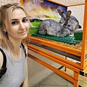 Карина, 28 лет