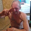 Александр, 45 лет