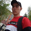 Вадим, 25 лет