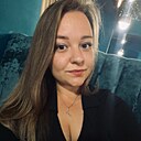 Алина, 23 года