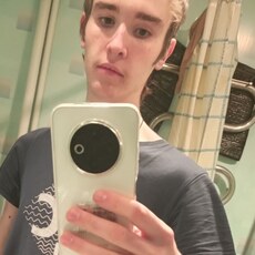 Фотография мужчины Илья, 20 лет из г. Лысково