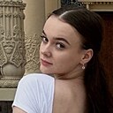 Екатерина, 21 год