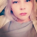 Екатерина, 30 лет