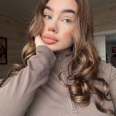 Фотография девушки Валерия, 20 лет из г. Астрахань