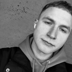 Фотография мужчины Артём, 25 лет из г. Дальнегорск