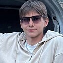 Константин, 19 лет