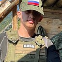 Андрей, 21 год