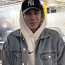 Максим, 24 года