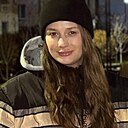 Александра, 36 лет