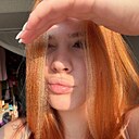 Ирина, 20 лет