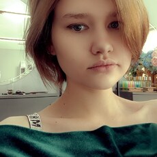 Фотография девушки Диана, 19 лет из г. Нальчик