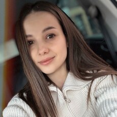Фотография девушки Анастейша, 25 лет из г. Астана