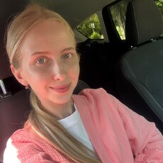 Фотография девушки Яна, 23 года из г. Вольск