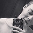 Андрей, 31 год