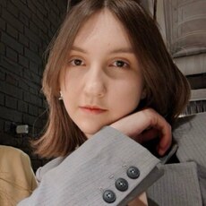 Фотография девушки Анастасия, 21 год из г. Нижний Новгород