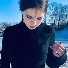 Фотография девушки Кошка, 20 лет из г. Чита