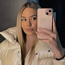 Милана, 26 лет