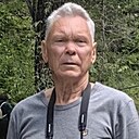 Геральд, 69 лет