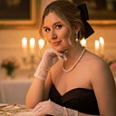 Helena, 30 лет