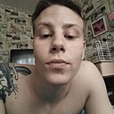 Вячеслав, 20 лет