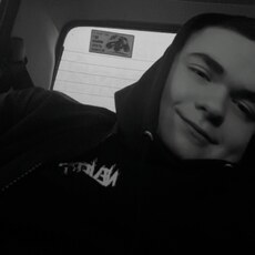 Фотография мужчины Егорка, 18 лет из г. Муром