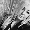 Алиса, 33 года