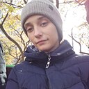 Кристина, 21 год