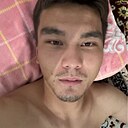 Парасат, 22 года