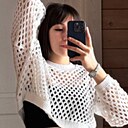 Анастасия, 19 лет