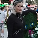 Марина, 44 года