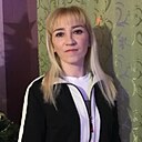 Любовь, 43 года