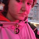 Ксюша, 18 лет
