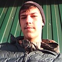 Максим, 18 лет